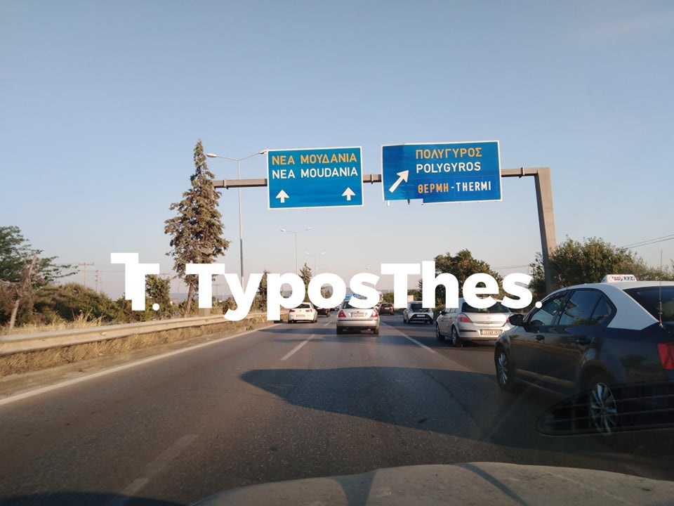 xalkidiki-kinisi.jpg xalkidiki-kinisi.jpg
