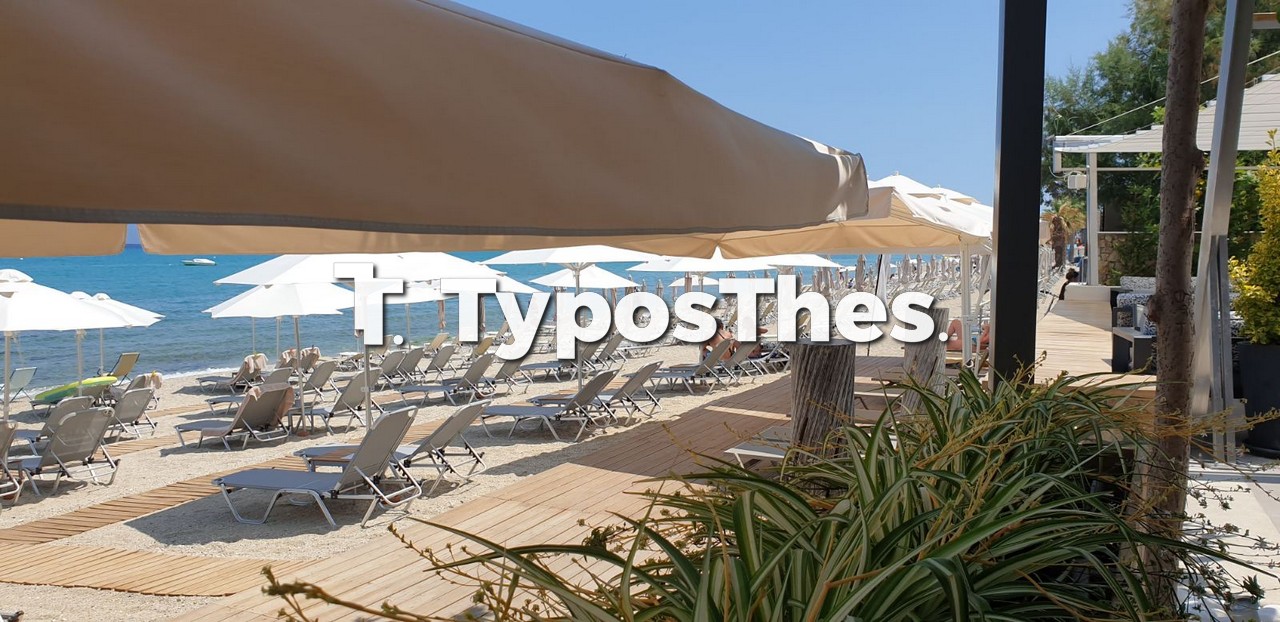 xalkidiki-typosthes-1.jpg xalkidiki-typosthes-1.jpg