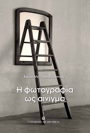fotografia_os_ainigma.jpg fotografia_os_ainigma.jpg
