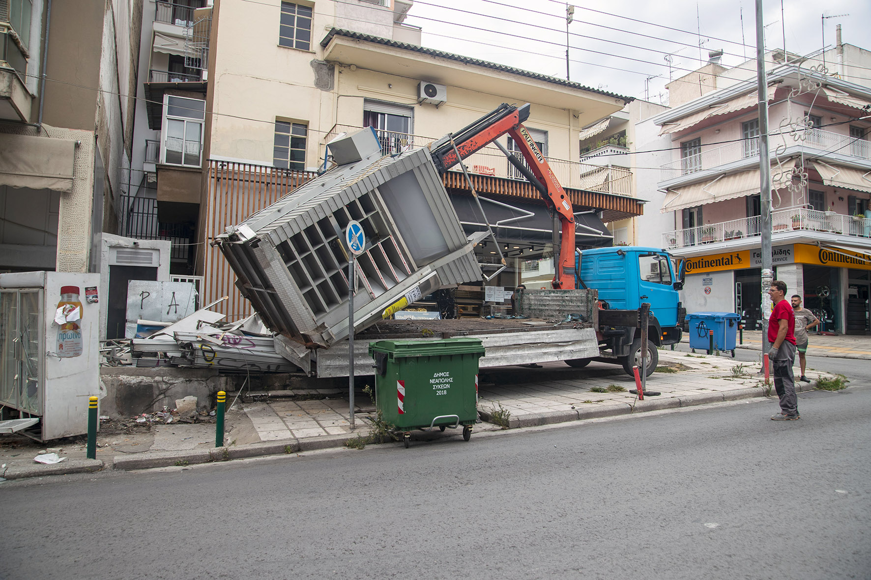katedafisi_periptero_neapoli_1.jpg katedafisi_periptero_neapoli_1.jpg
