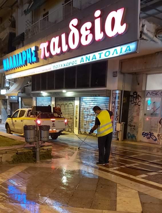 katharismos_gounari_4.jpg katharismos_gounari_4.jpg