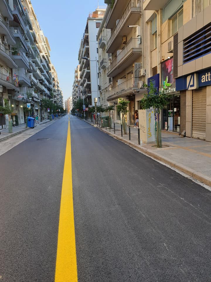 mitropoleos1.jpg mitropoleos1.jpg