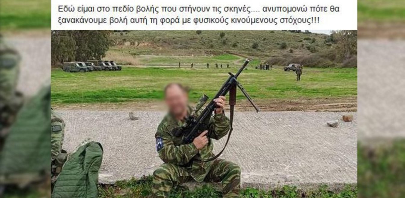 apolisi.jpg apolisi.jpg