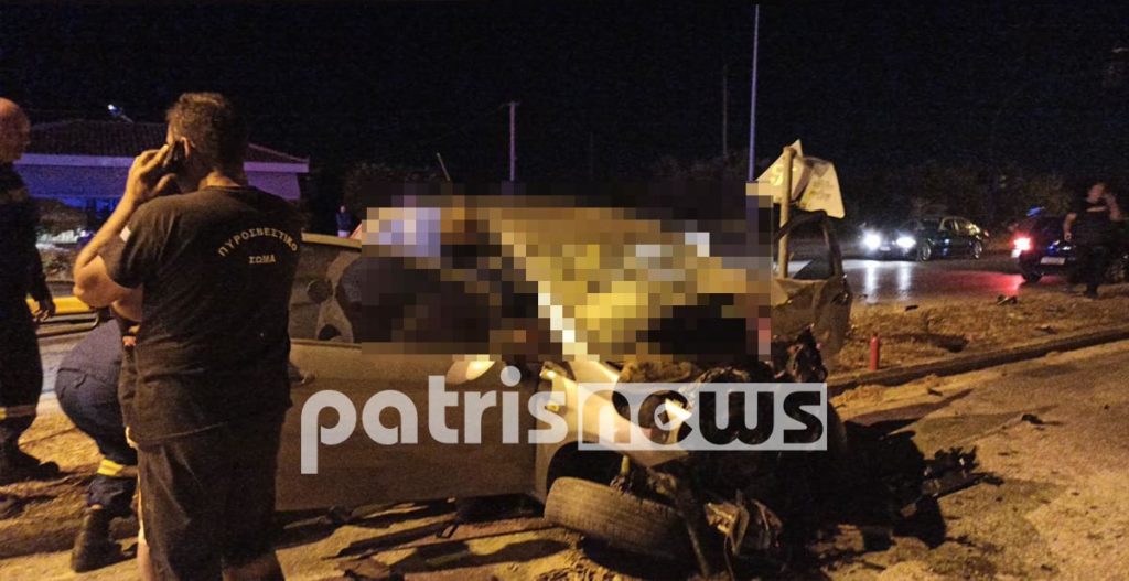 athinon-pyrgou-troxaio-patrisnews.jpg athinon-pyrgou-troxaio-patrisnews.jpg