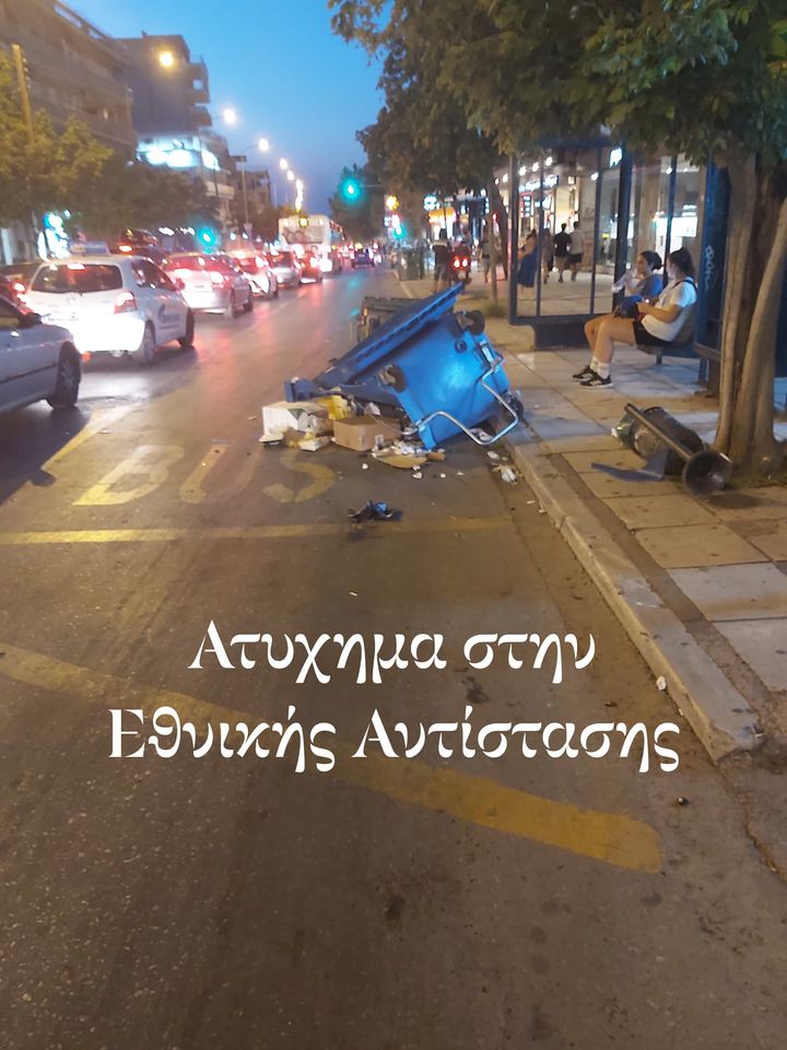 atixima.jpg atixima.jpg