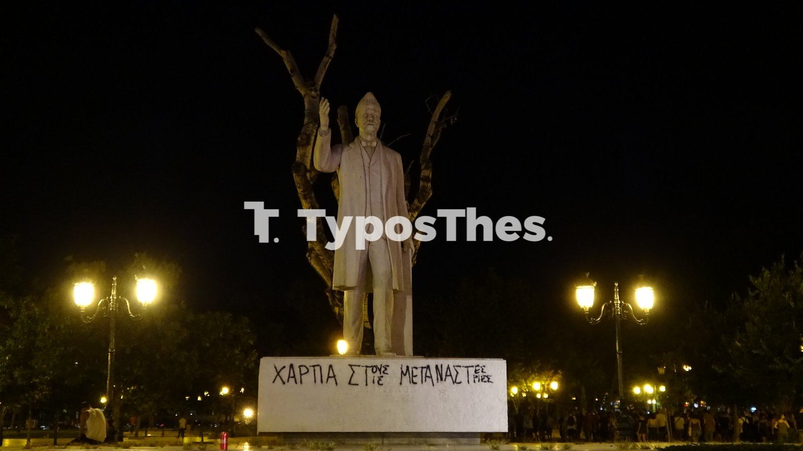 benizelos.jpg benizelos.jpg