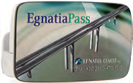 egnatiapass.png egnatiapass.png