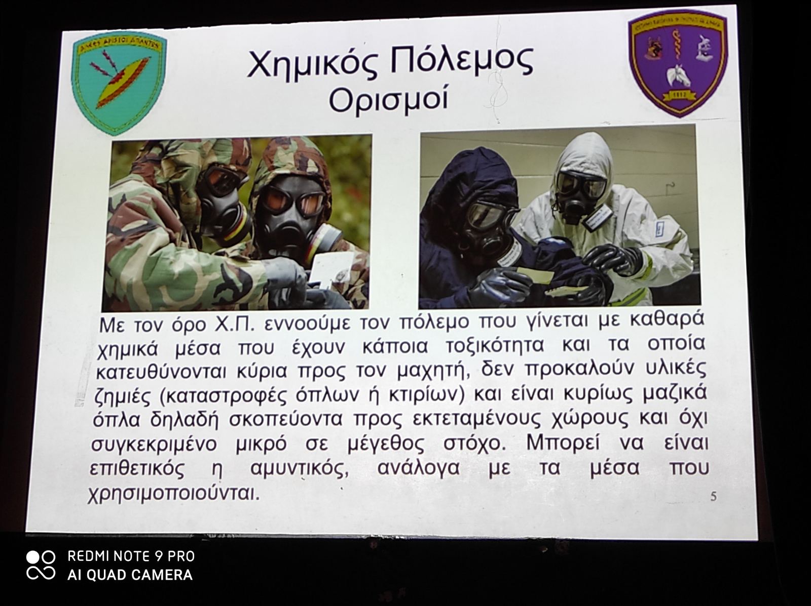 ekpaideysi_ampelokipoi_4.jpg ekpaideysi_ampelokipoi_4.jpg