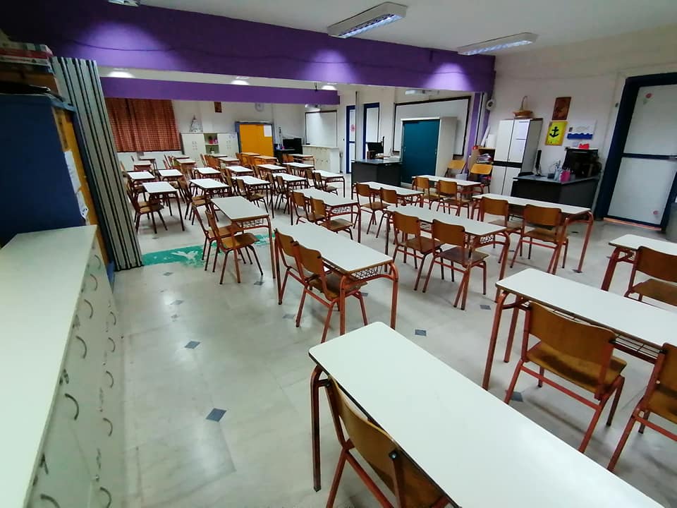 euosmos-sxoleio-1.jpg euosmos-sxoleio-1.jpg