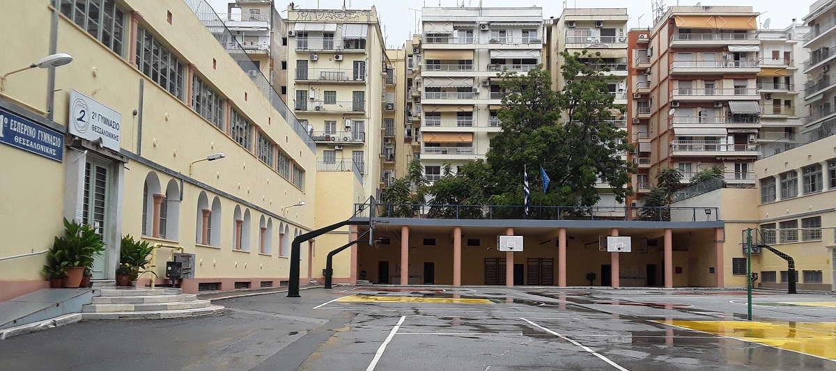 gimnasio.jpg gimnasio.jpg