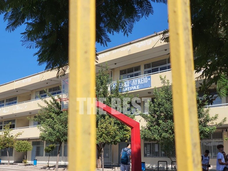 katalipsi_patra_1.jpg katalipsi_patra_1.jpg