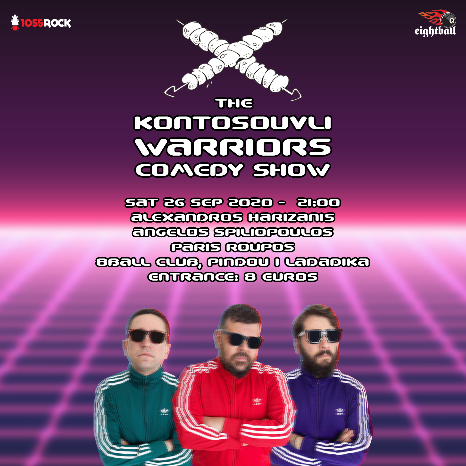 kontosouvli_insta_sep_2020.jpg kontosouvli_insta_sep_2020.jpg