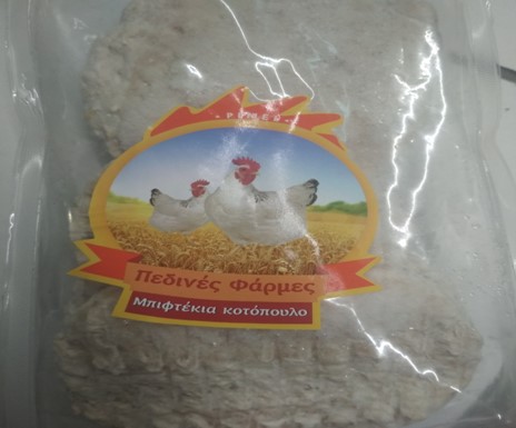 kotopoylo_farmes.jpg kotopoylo_farmes.jpg