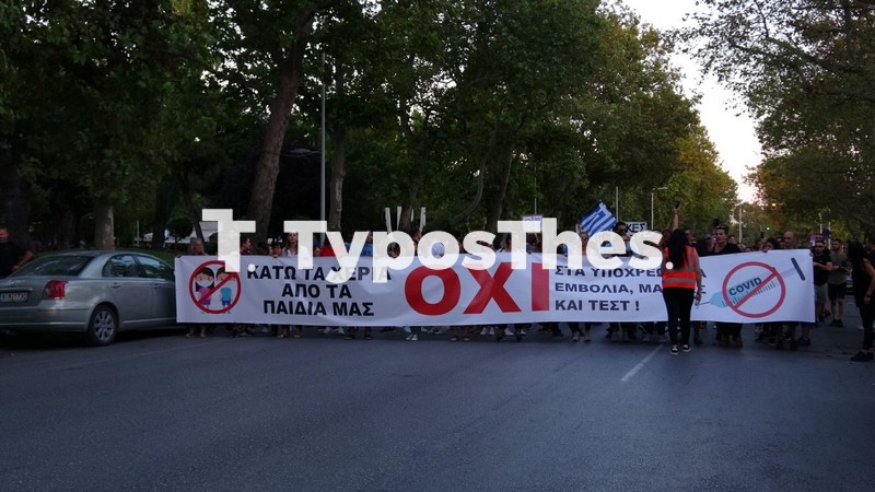 maskes2-1.jpg poreia-tsimiski
