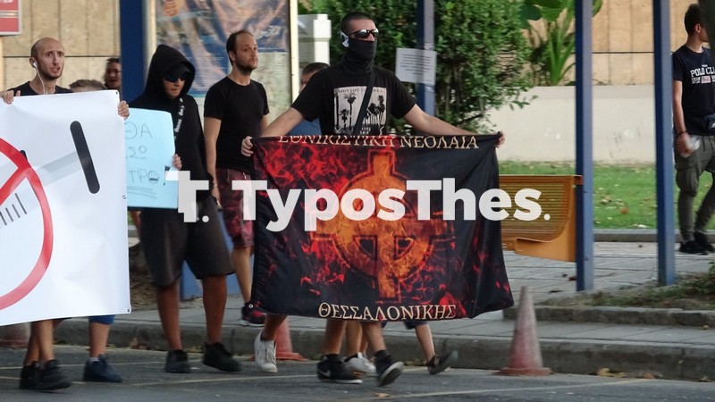 maskes3-1.jpg poreia