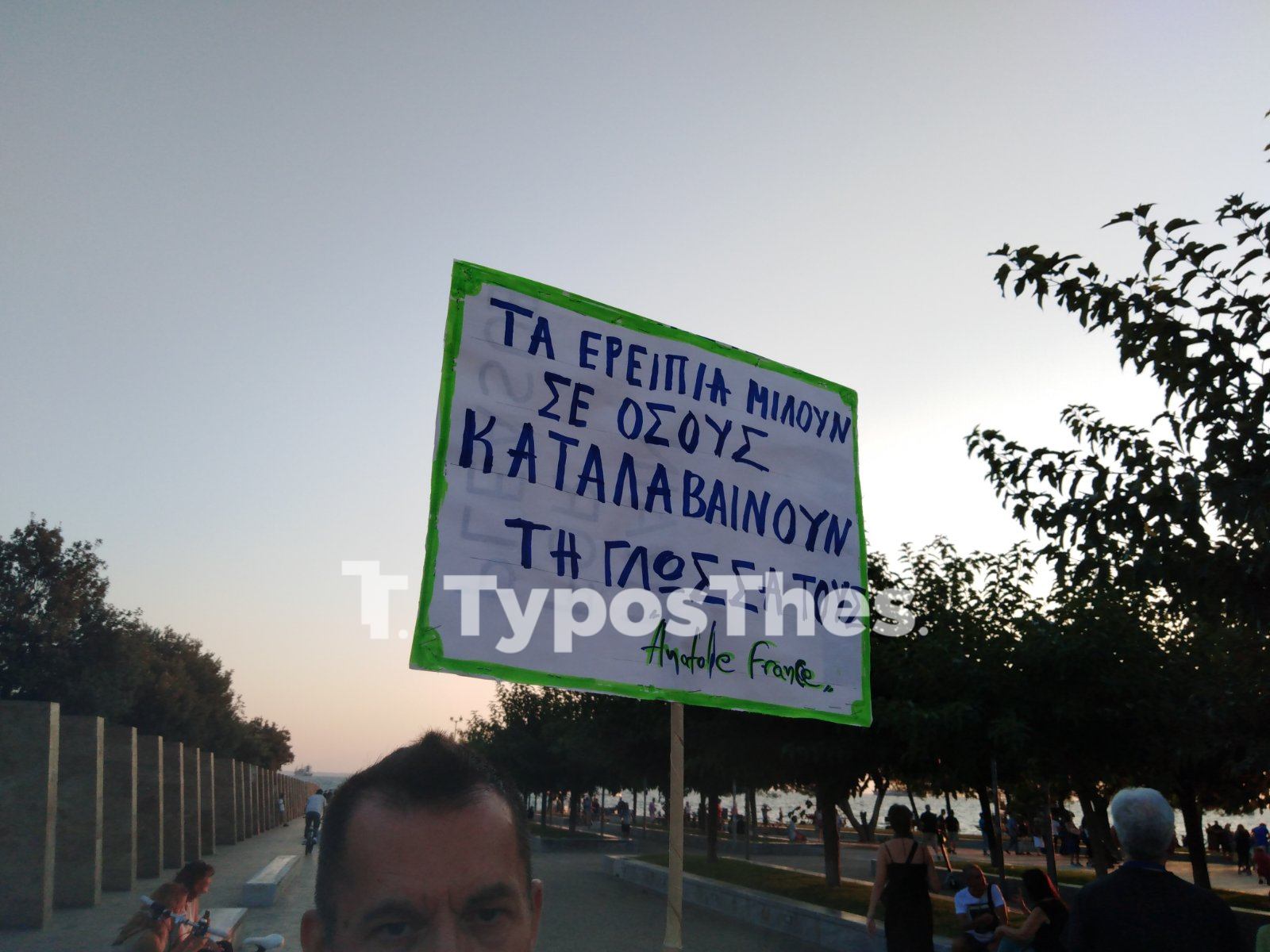 metro-sigkentrosi7.jpg metro-sigkentrosi7.jpg
