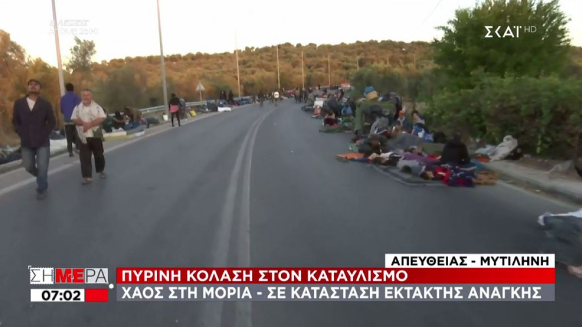 moria_prosfyges_koimountai_sto_dromo_1.jpg moria_prosfyges_koimountai_sto_dromo_1.jpg