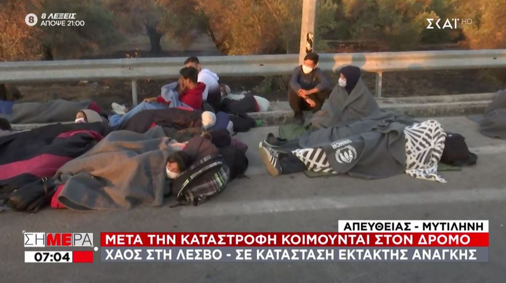 moria_prosfyges_koimountai_sto_dromo_2.jpg moria_prosfyges_koimountai_sto_dromo_2.jpg