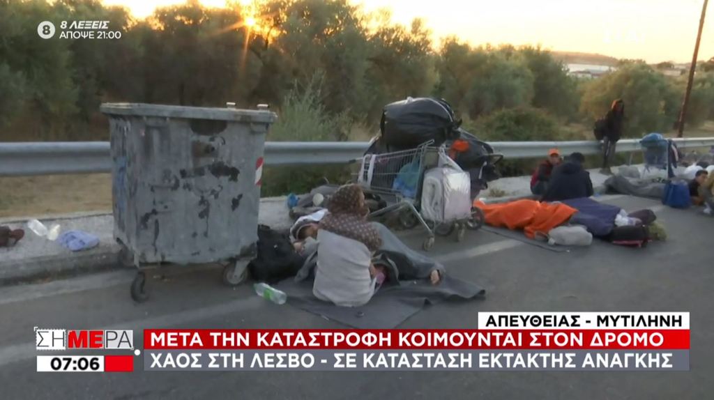 moria_prosfyges_koimountai_sto_dromo_4.jpg moria_prosfyges_koimountai_sto_dromo_4.jpg