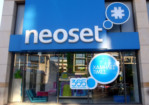 neoset.jpg neoset.jpg