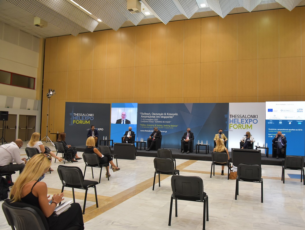 panel_xrhmatodotika_espa.jpg panel_xrhmatodotika_espa.jpg