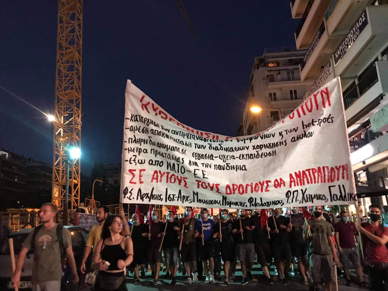 poreia2.jpg poreia2.jpg