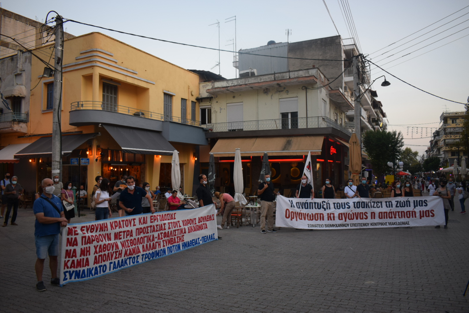 poreia_giannitsa_4.jpg poreia_giannitsa_4.jpg