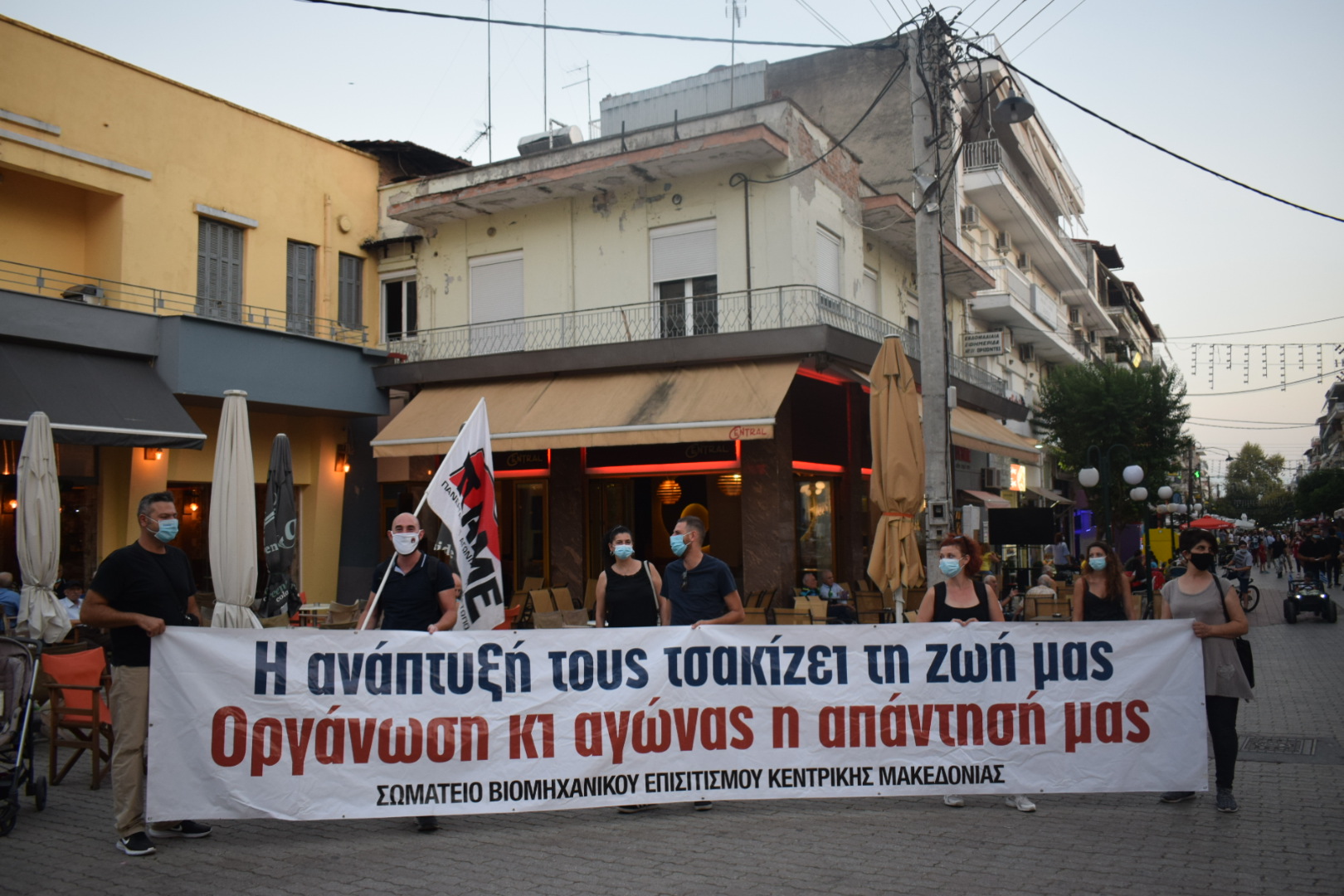 poreia_giannitsa_6.jpg poreia_giannitsa_6.jpg