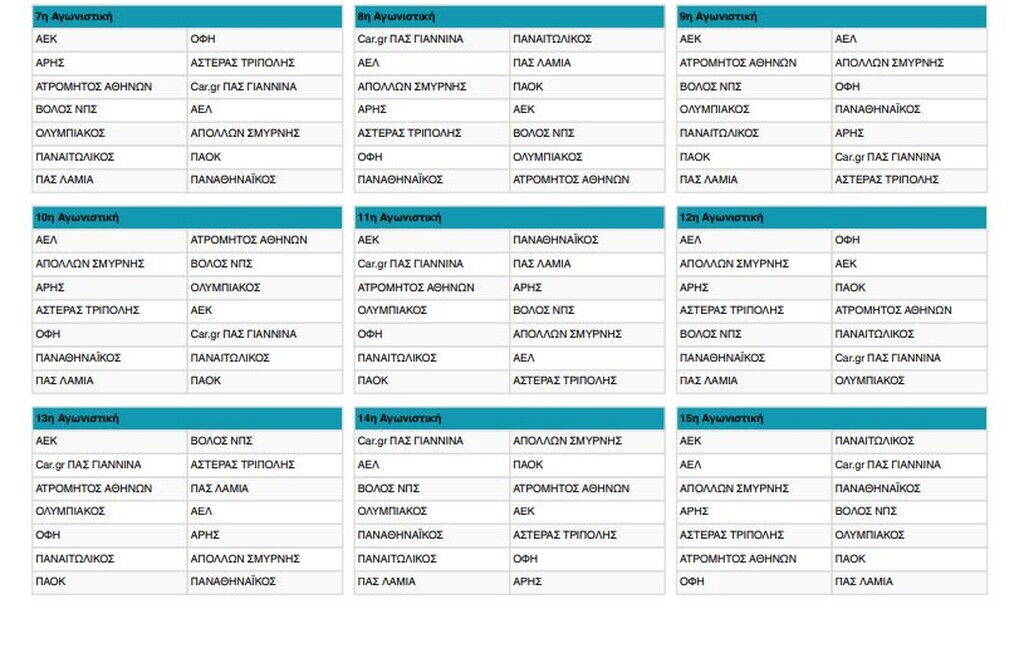 programmasl2.jpg