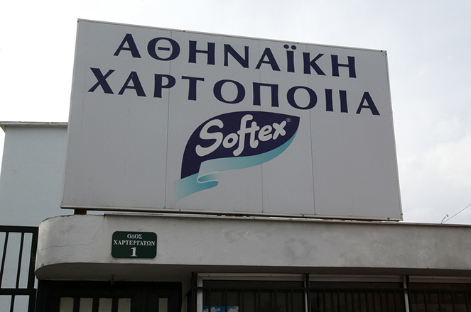 softex.jpg softex.jpg