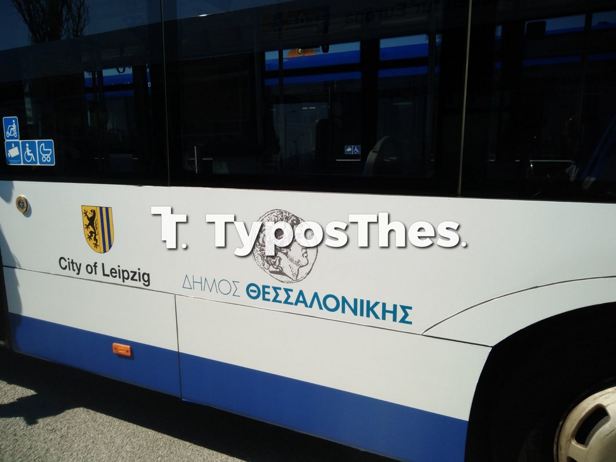 zerba-oasth-5.jpg zerba-oasth-5.jpg