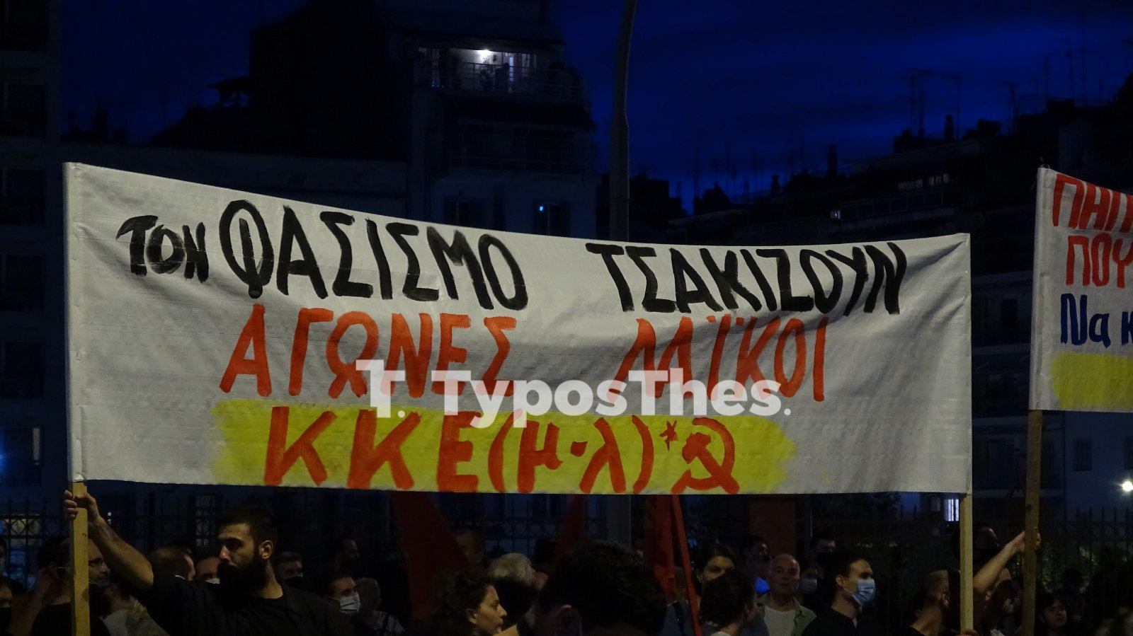 antifasistiki-poreiad.jpg antifasistiki-poreiad.jpg