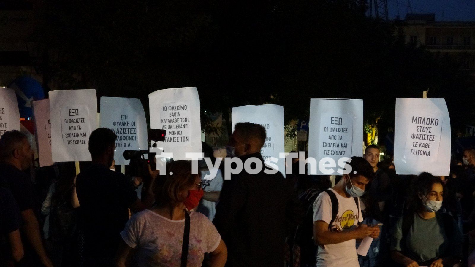 antifasistiki2.jpg antifasistiki2.jpg