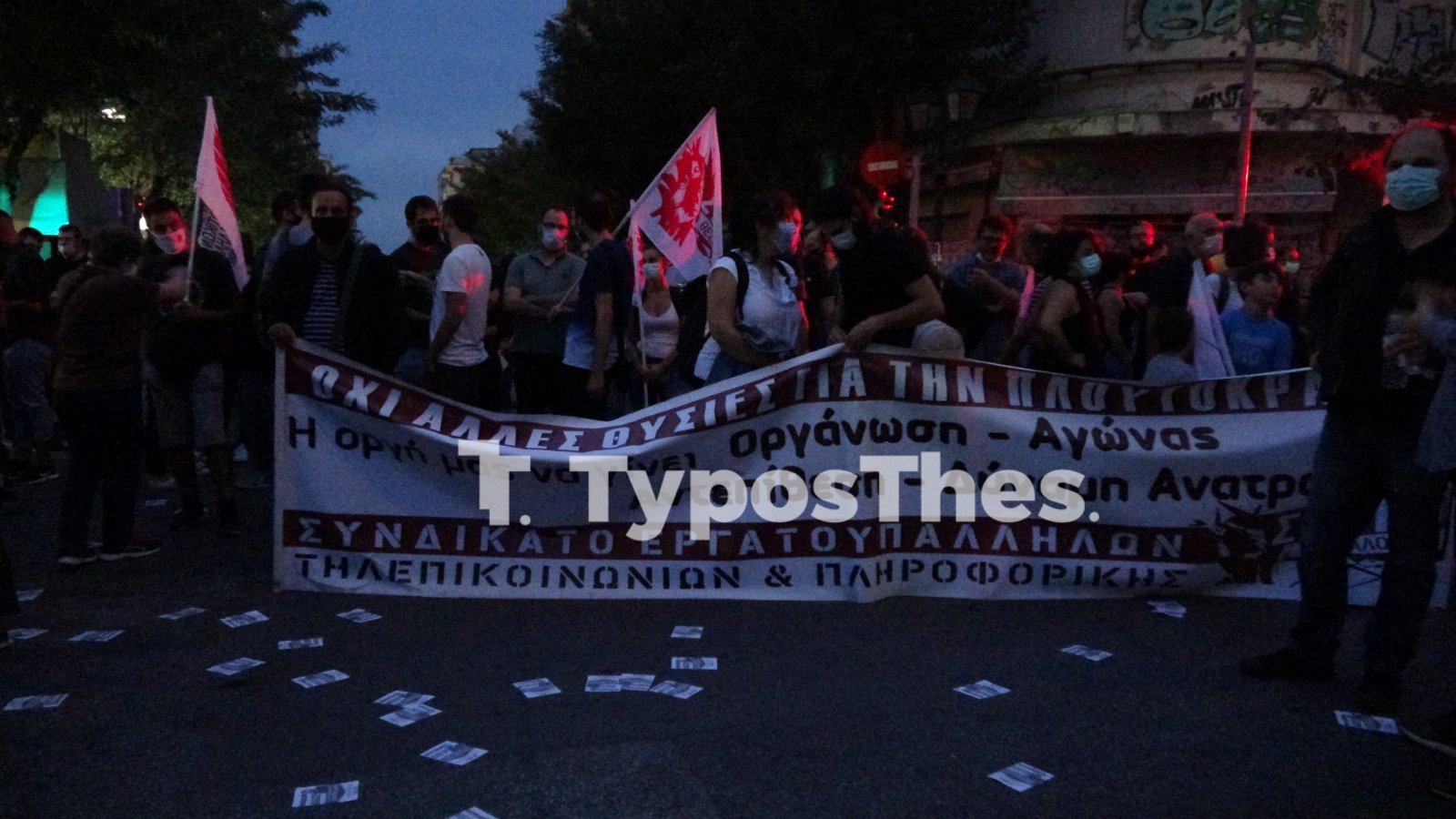 antifasistiki4.jpg antifasistiki4.jpg