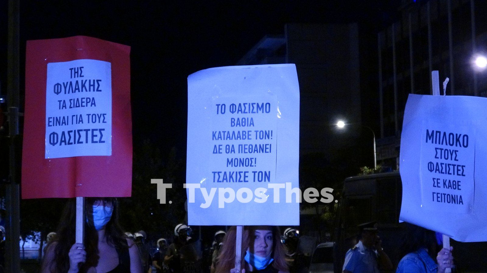 antifasistikia.jpg antifasistikia.jpg