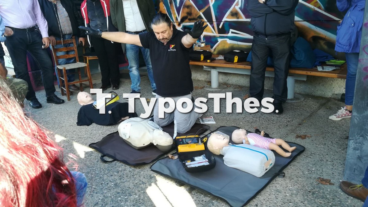 apinidotes-3.jpg apinidotes-3.jpg