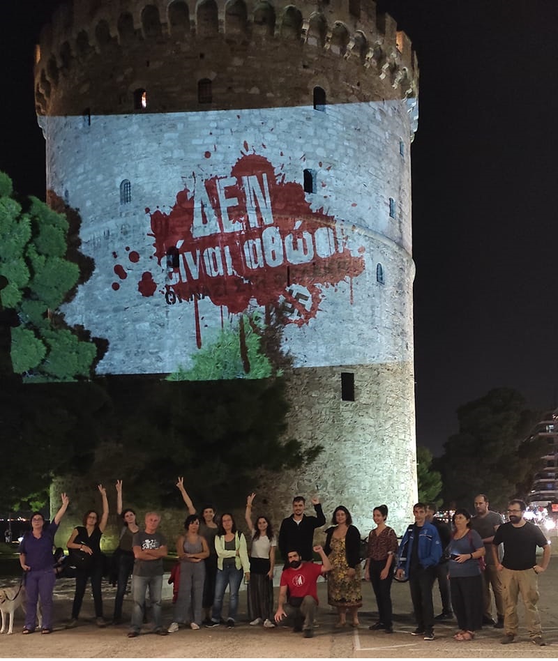 den_einai_athoi_leykos_pyrgos.jpg den_einai_athoi_leykos_pyrgos.jpg