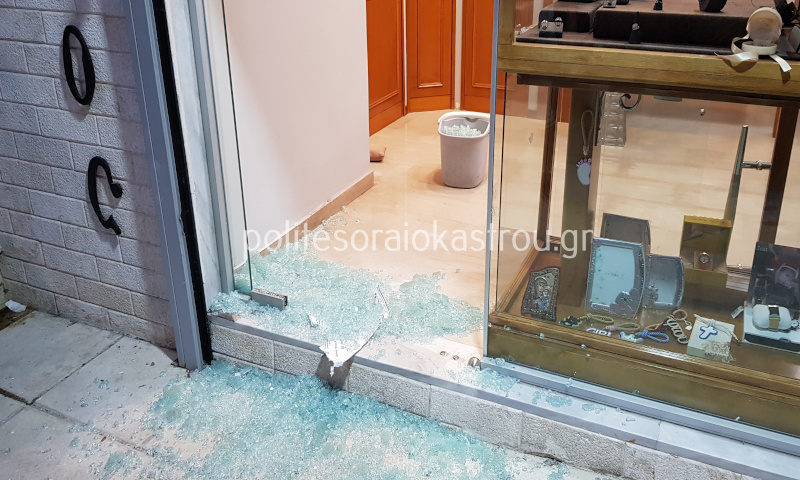 diarriksi_kosmimatopoleio_oraiokastro_2.jpg diarriksi_kosmimatopoleio_oraiokastro_2.jpg