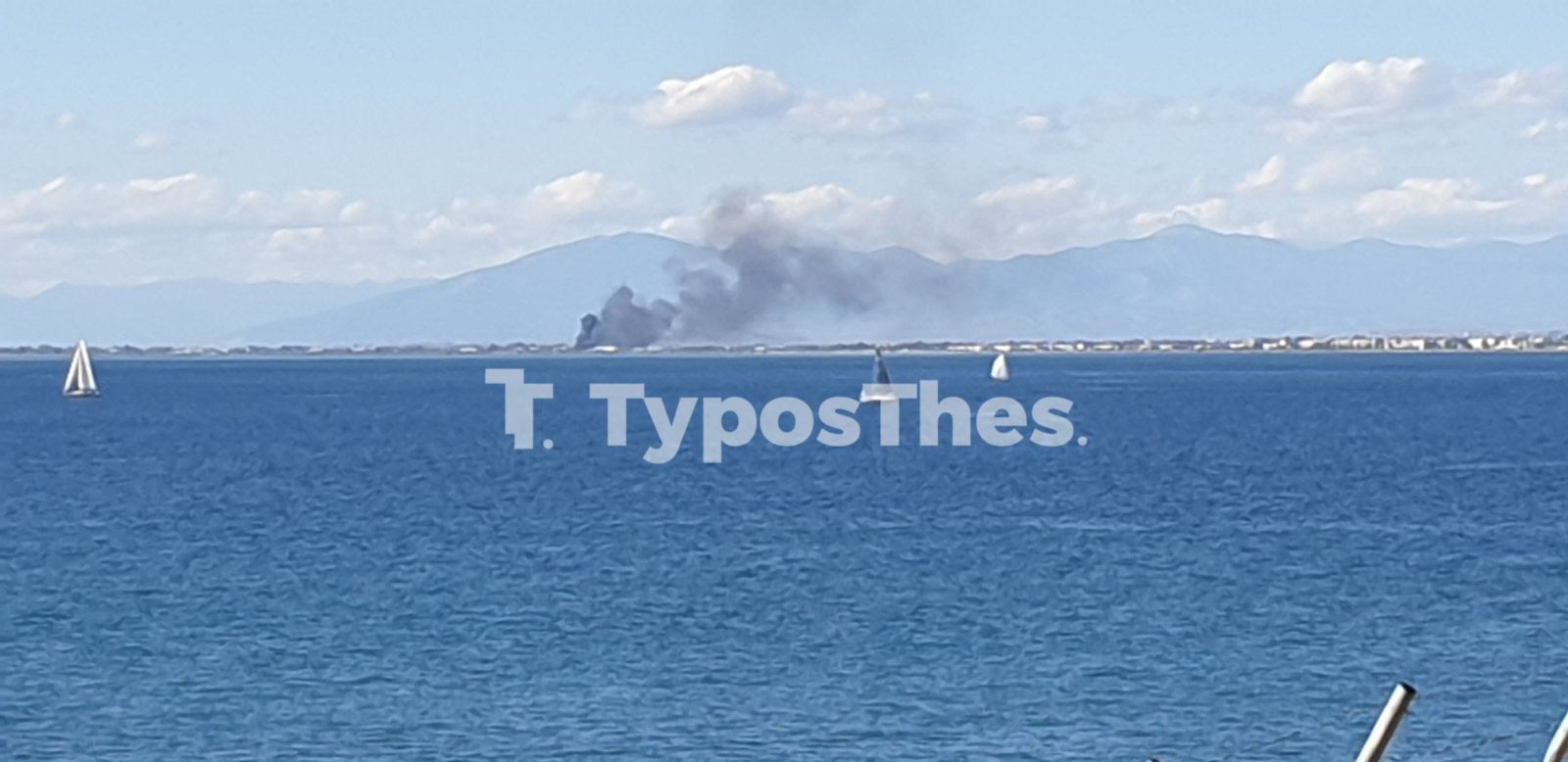 kapnos.jpg kapnos.jpg