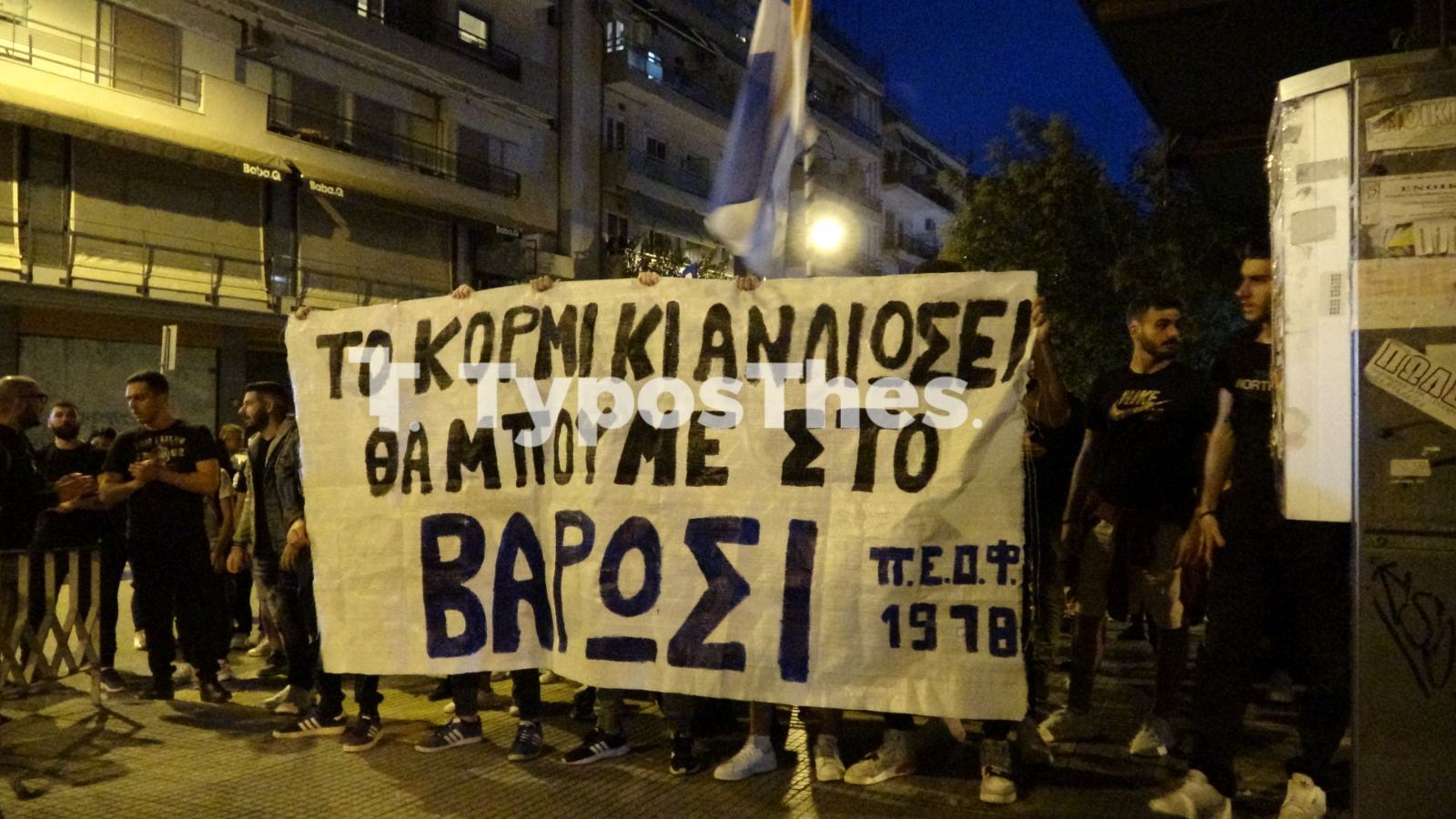 kyprioi-diamartyria2.jpg kyprioi-diamartyria2.jpg