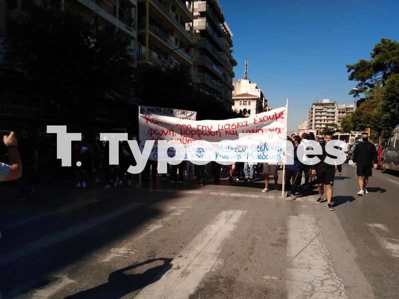 mathites-sygkentrwsi-thessaloniki12.jpg mathites-sygkentrwsi-thessaloniki12.jpg