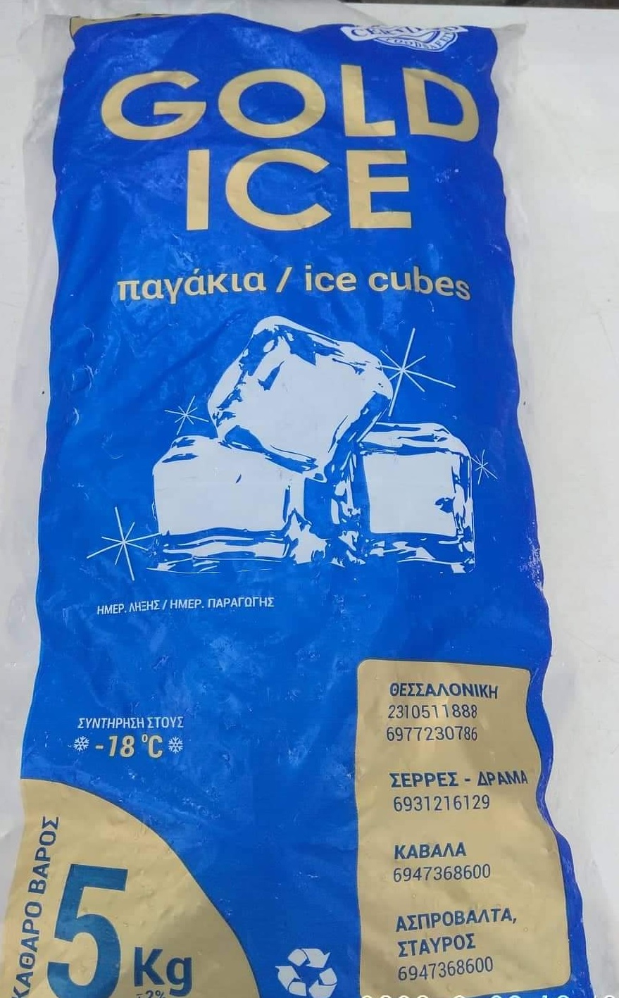 pagos_efet.jpg pagos_efet.jpg