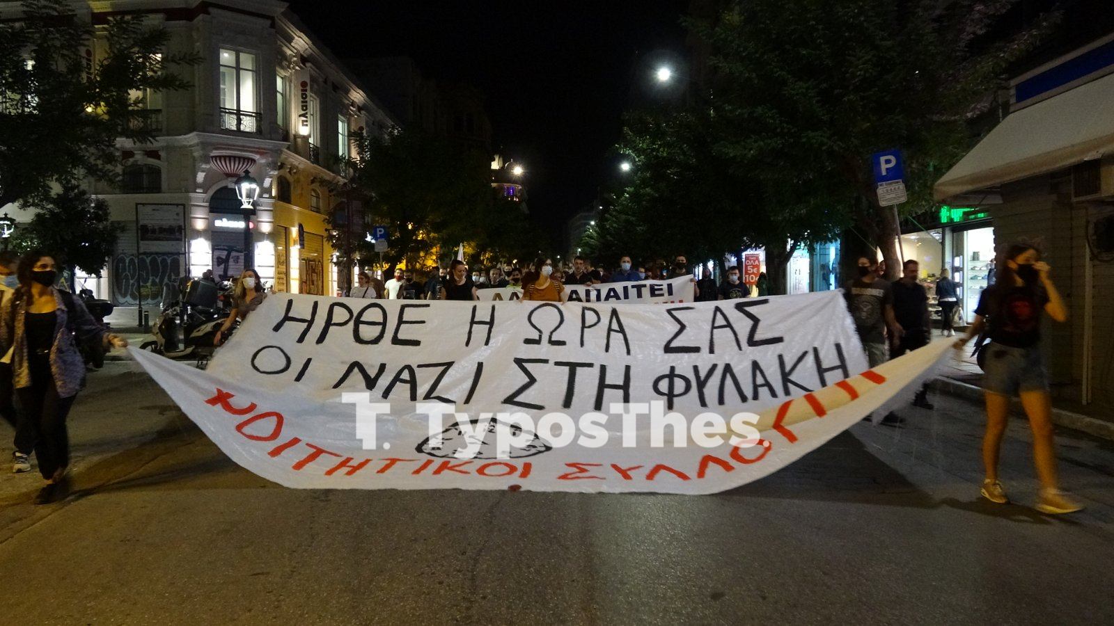 poreia-antifa-pame.jpg poreia-antifa-pame.jpg