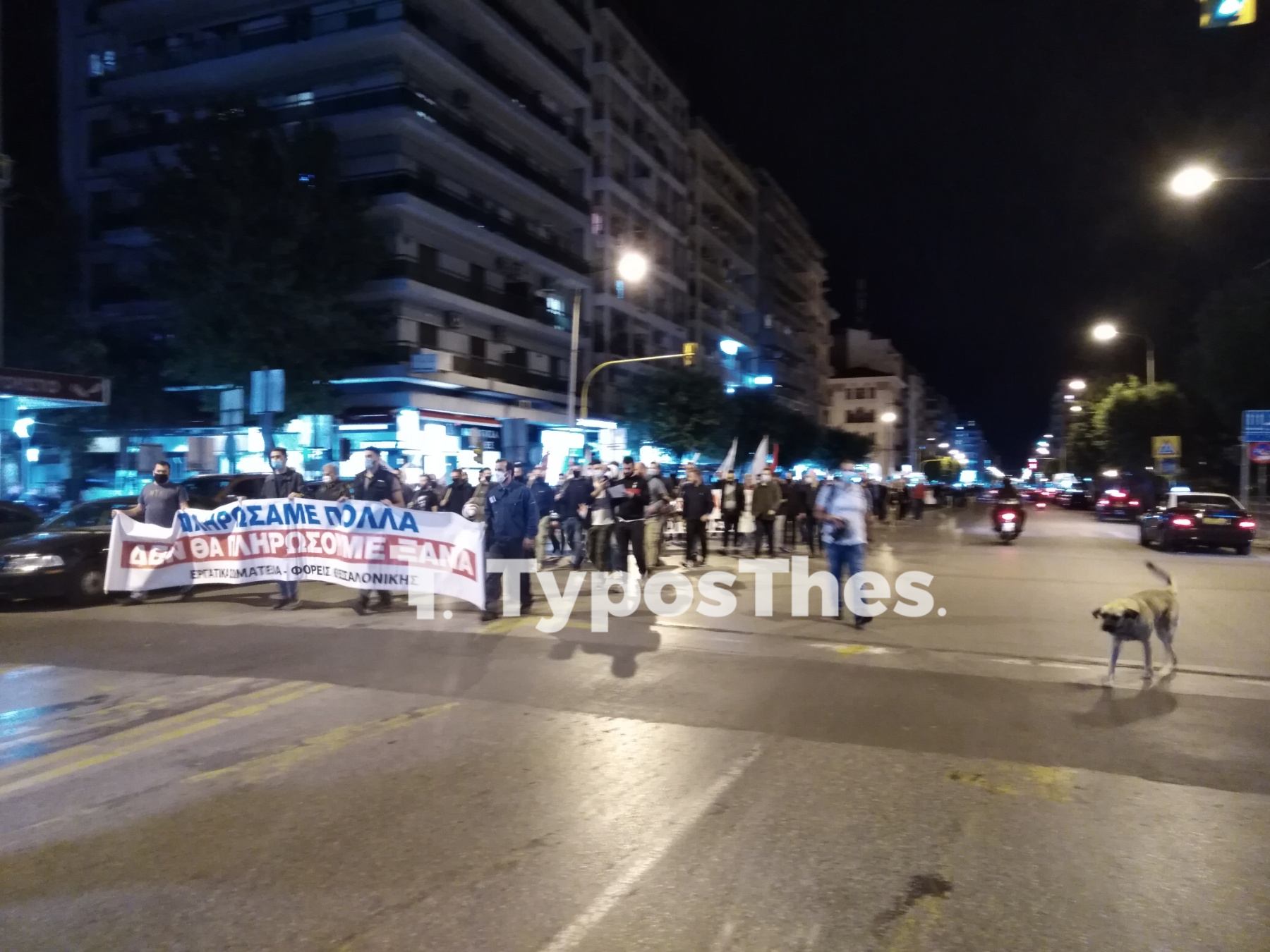 poreia-pame.jpg poreia-pame.jpg