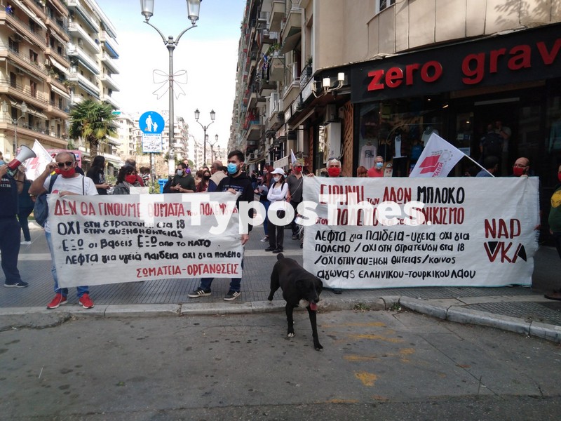 poreia1-1.jpg poreia