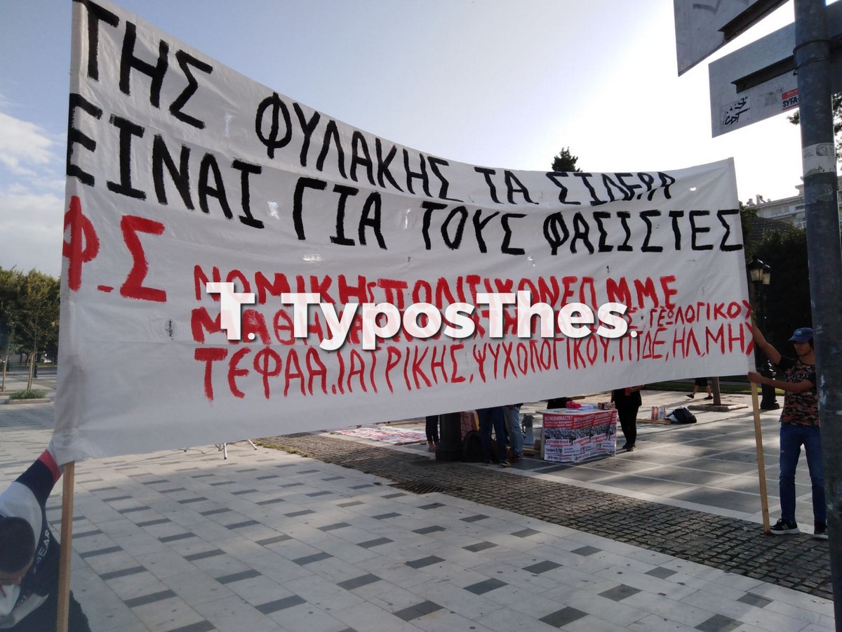 xrysi-2.jpg xrysi-2.jpg