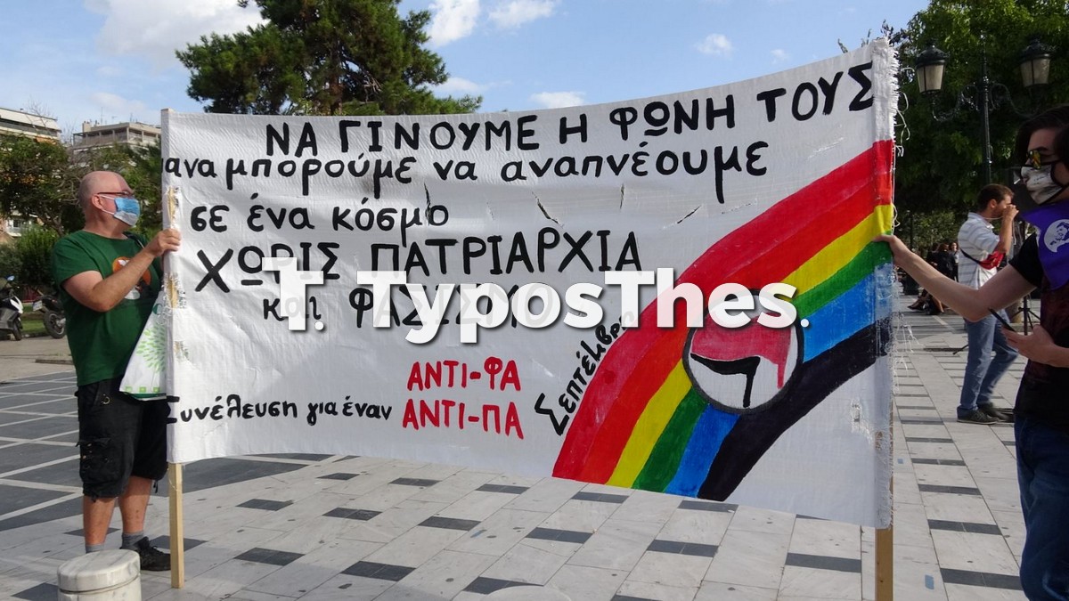 xrysi-4.jpg xrysi-4.jpg