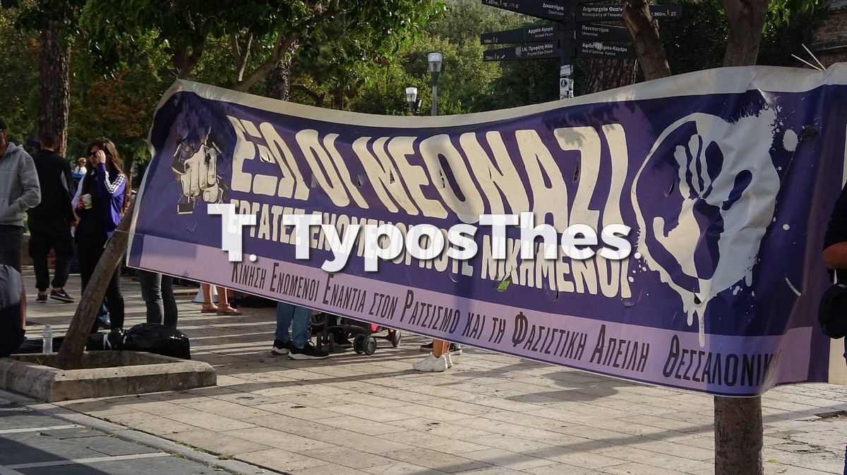xrysi-5.jpg xrysi-5.jpg