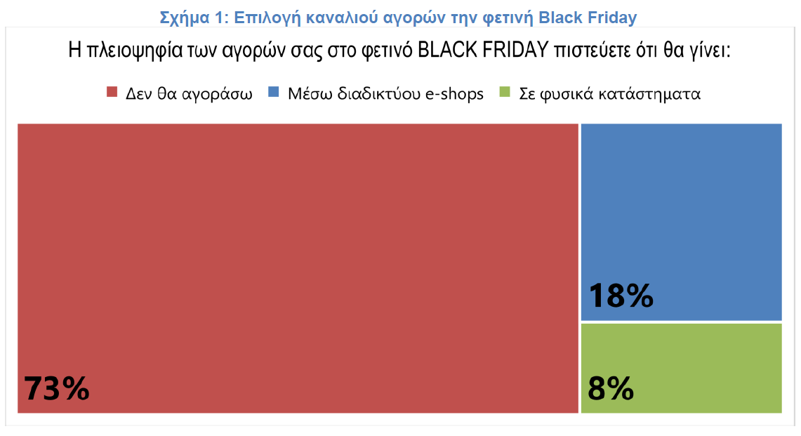 2011-2020_sx1.png 2011-2020_sx1.png