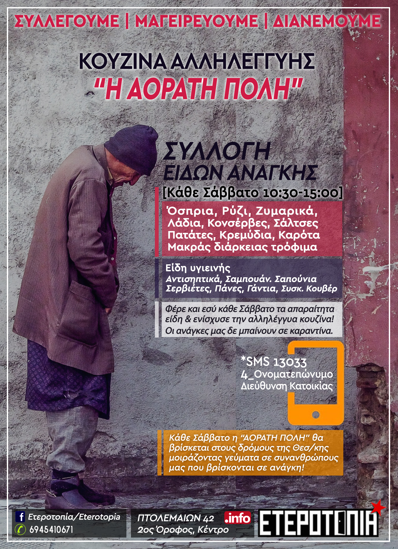 allileggya_koyzina.jpg allileggya_koyzina.jpg